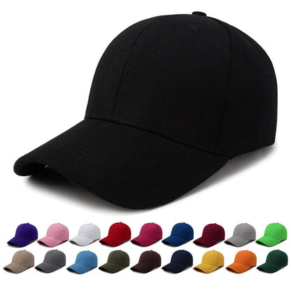 Classic Cotton Baseball Cap - Timeless Style, Everyday Comfort