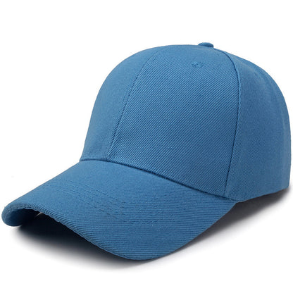 Classic Cotton Baseball Cap - Timeless Style, Everyday Comfort